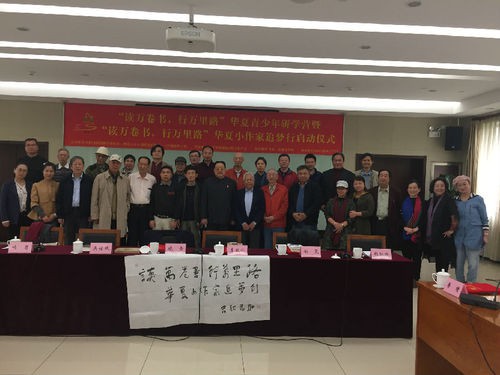 国防大学一级教授名单及其卓越贡献，国防大学一级教授名单与他们的卓越贡献概览