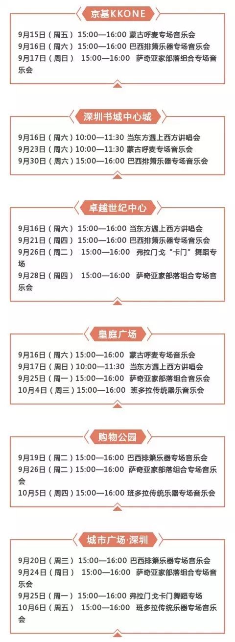 探索未来彩票世界，澳门与香港彩票的吸引力与期待，未来彩票世界探索之旅，澳门与香港彩票的吸引力与期待