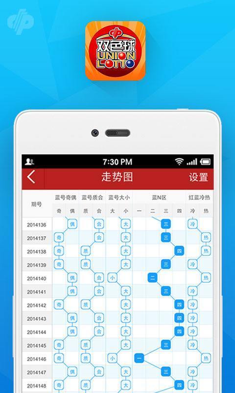 澳门选一肖一码期期淮，探索澳门生肖彩票的奥秘，澳门生肖彩票探索，揭秘选一肖一码期期淮的奥秘