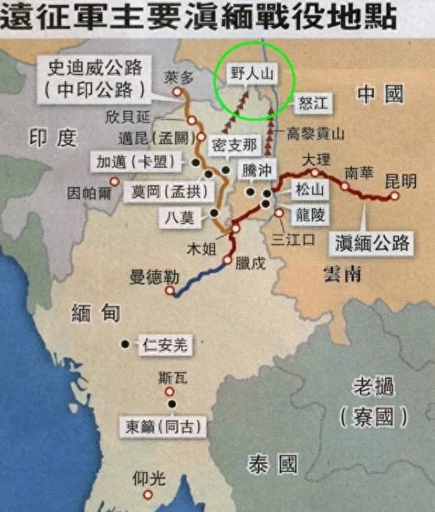 穿越成为缅甸远征军的小说，荣耀与牺牲的征途，穿越成缅甸远征军，荣耀与牺牲之旅
