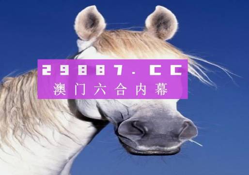 澳门今晚最准一肖一码精准预测——揭秘幸运之门，澳门精准预测一肖一码，揭秘幸运之门今晚开启