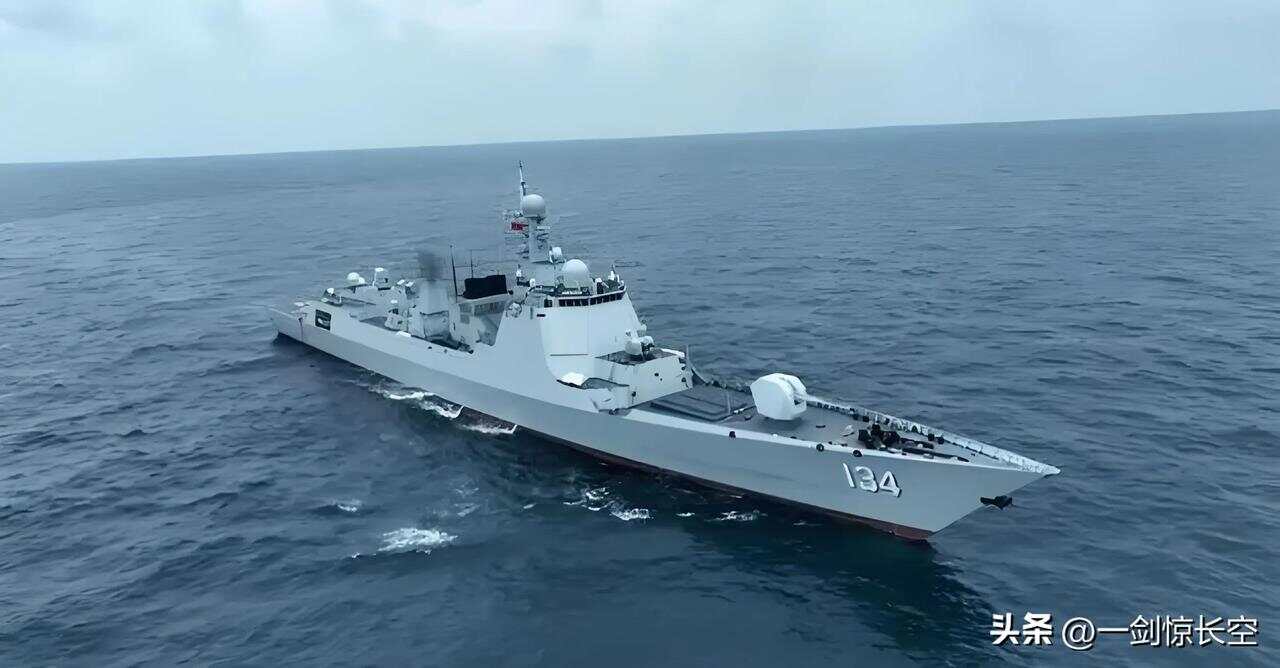 揭秘中国海军新利器，134绍兴驱逐舰，揭秘中国海军新利器，揭秘中国海军新利器，揭秘中国海军新战舰——揭秘中国海军新利器，揭秘中国海军新战舰绍兴驱逐舰