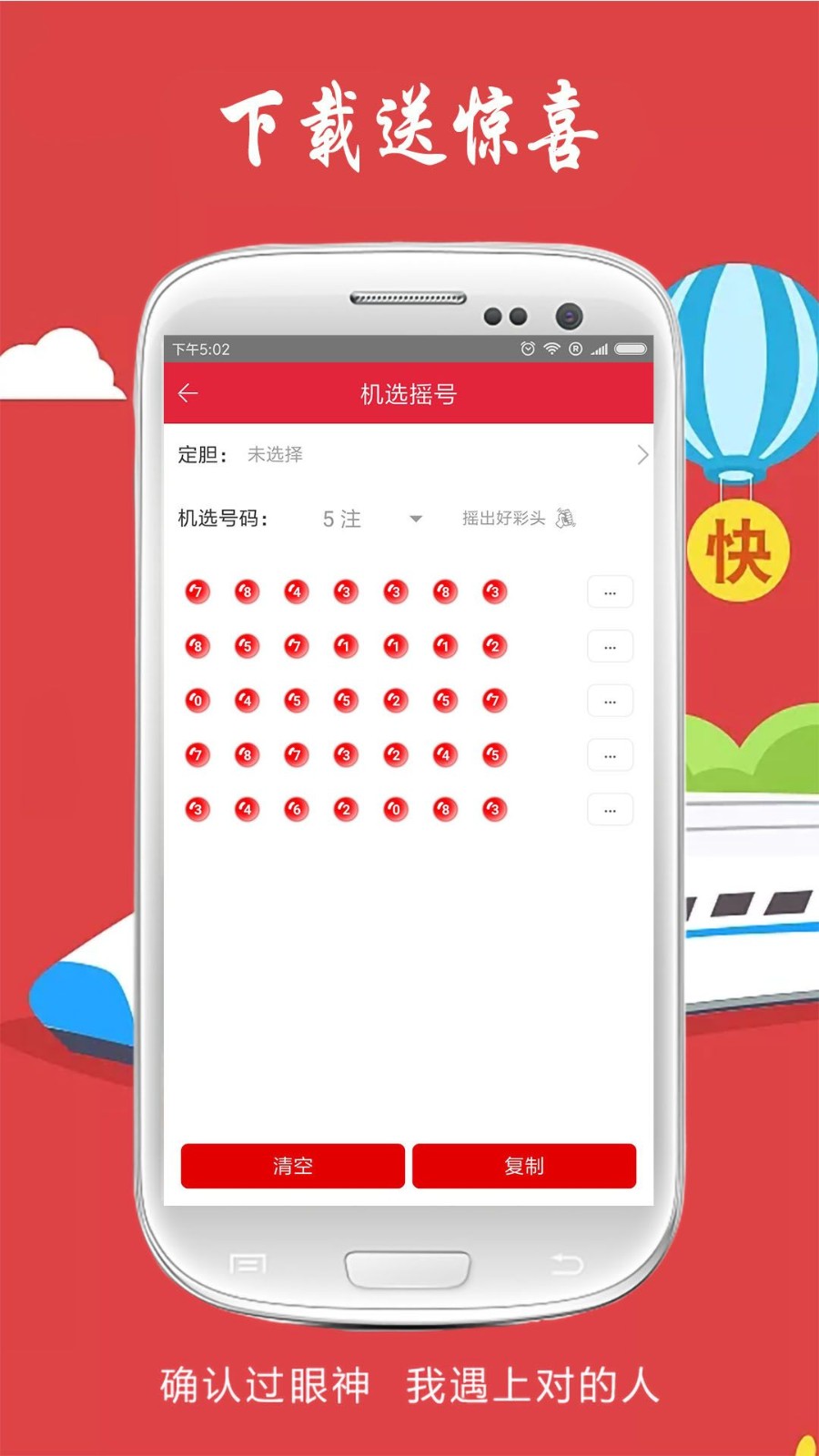 王中王四肖一码资料论坛——深度解析与探讨，王中王四肖一码资料论坛，深度探讨与解析