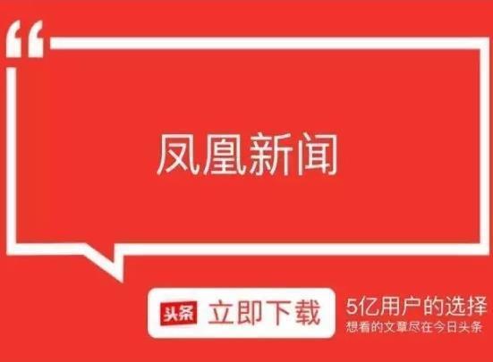 今日新闻头条，最新新闻事件全面解析，今日新闻头条，全面解析最新新闻事件
