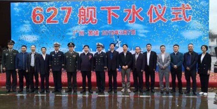 中国056型护卫舰，深V长桥楼船型的试航信号及其深远影响，中国056型护卫舰试航信号释放，深V长桥楼船型的深远影响