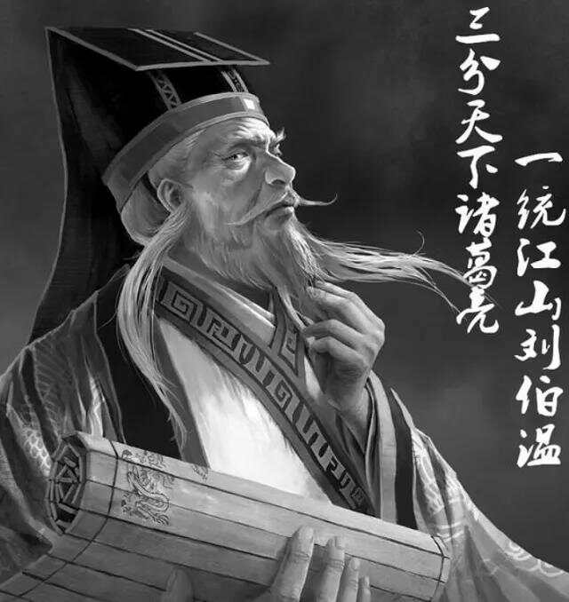 必中平特一肖，刘伯温的神秘预测与智慧解读，刘伯温神秘预测揭秘，必中平特一肖的智慧解读