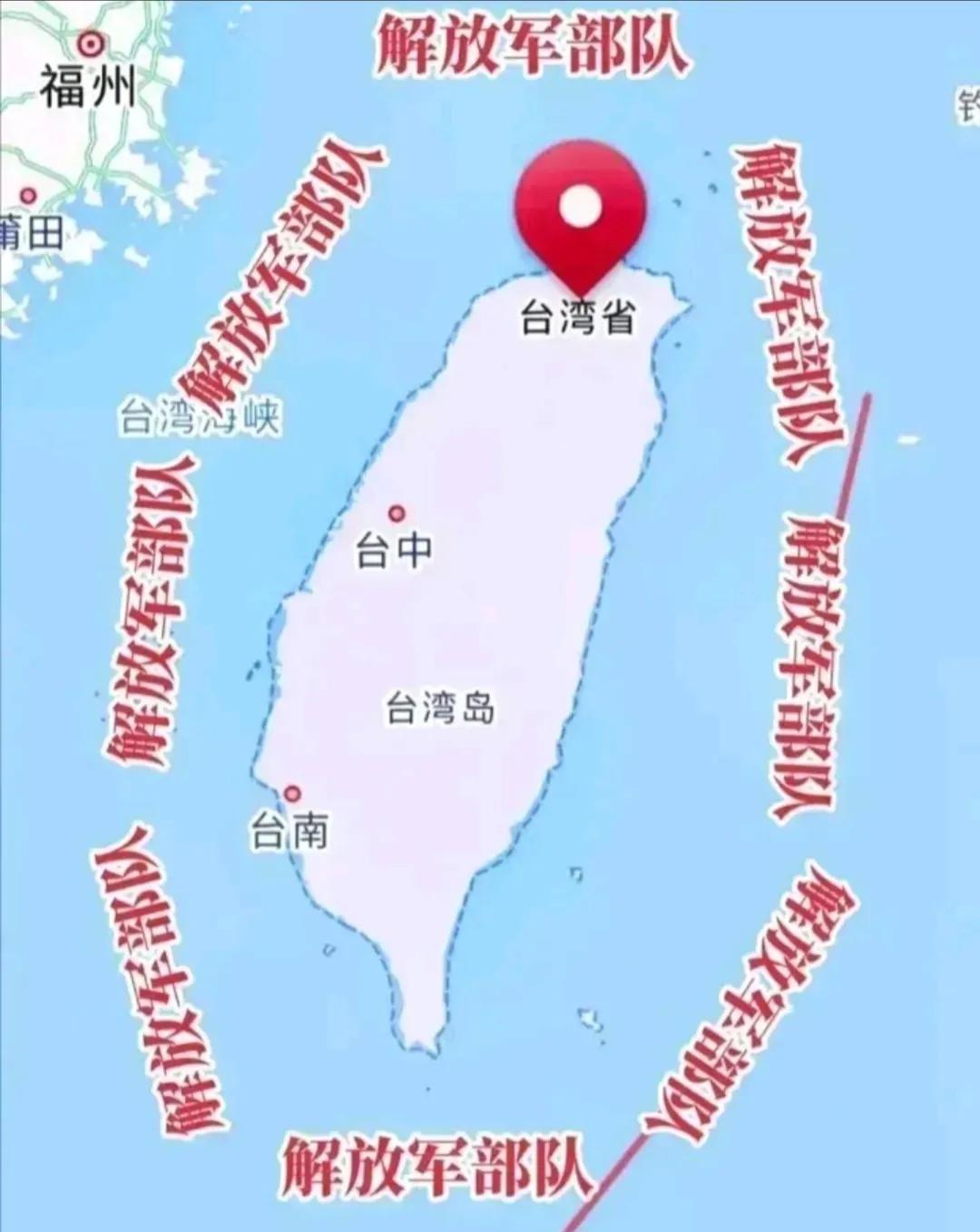 台湾——一个强大而独特的存在，台湾，强大独特的存在之地