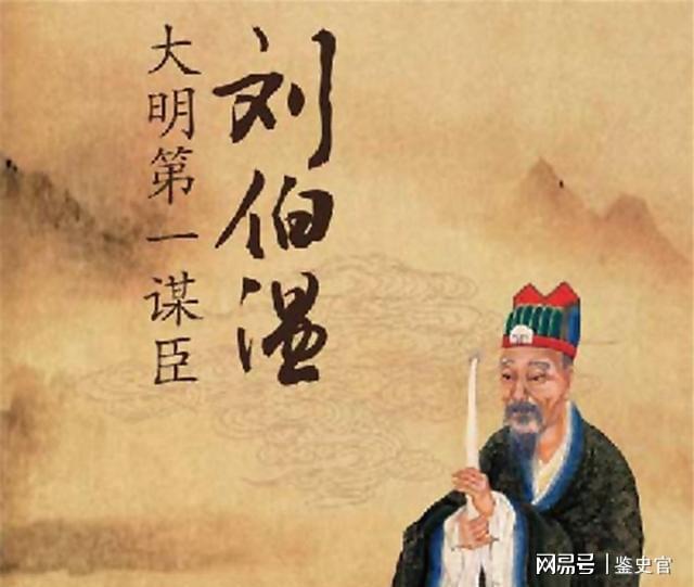 向小姐与刘伯温一码一肖中的神秘传奇，向小姐与刘伯温一码一肖的神秘传奇故事