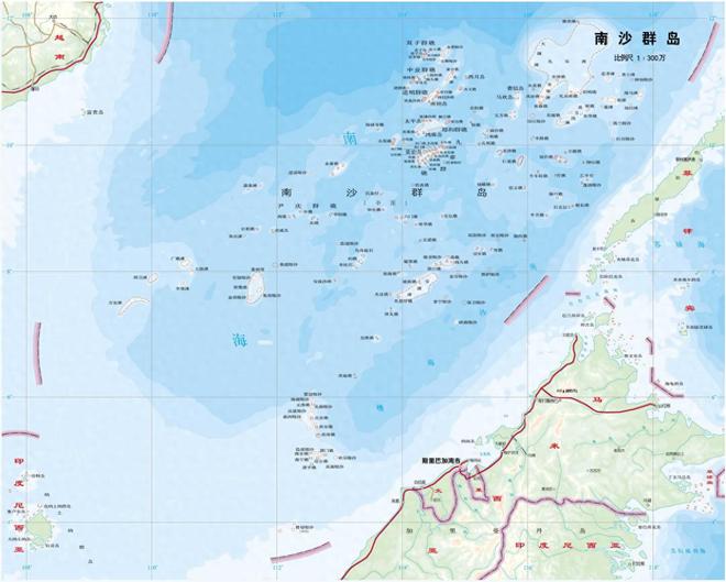 南海诸岛自古以来就是中国的领土，南海诸岛自古以来为中国固有领土