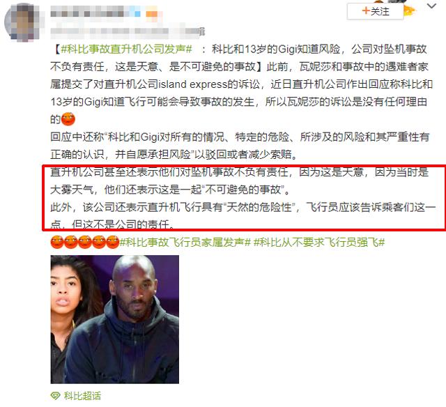 歼-20飞行员家属待遇，荣誉与关怀并重，歼-20飞行员家属待遇，荣誉与关怀并重，彰显国家关怀与支持