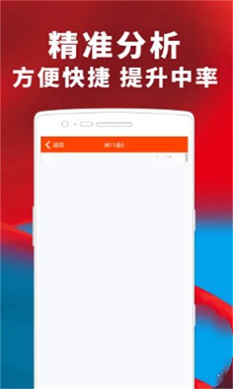澳门四肖四码期期准精选——探索澳门博彩文化的独特魅力，澳门博彩文化独特魅力探索，四肖四码期期准精选