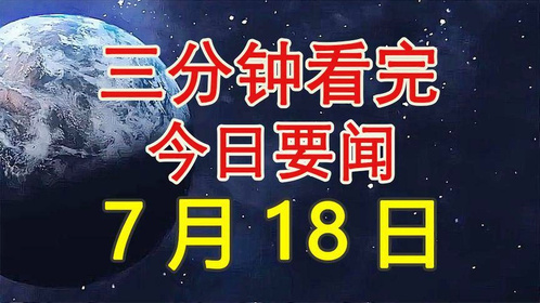 深度解析 第8页