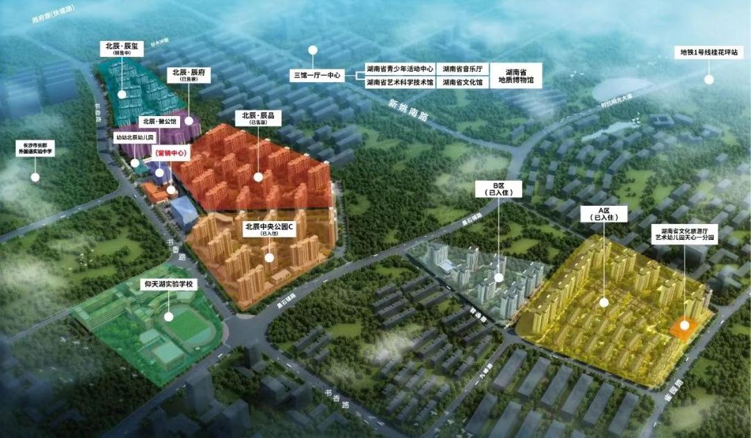 探究A10 7800的性能与应用前景，A10 7800性能解析与应用前景展望