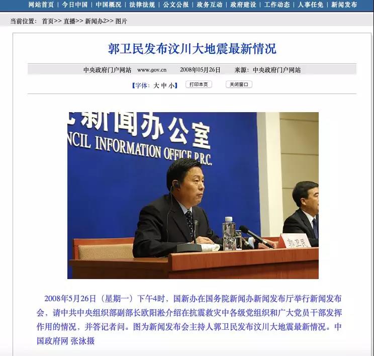 今日刚刚发生的重大新闻——中国的新动态，中国最新动态，今日重大新闻速递
