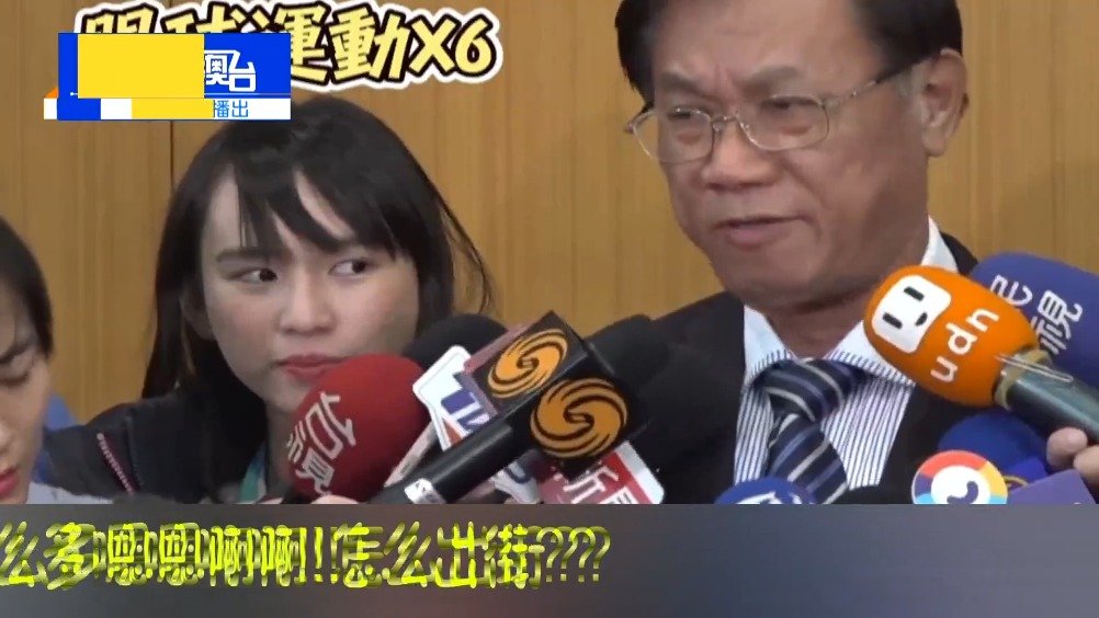 台湾动态最新消息新闻，台湾动态新闻最新消息速递