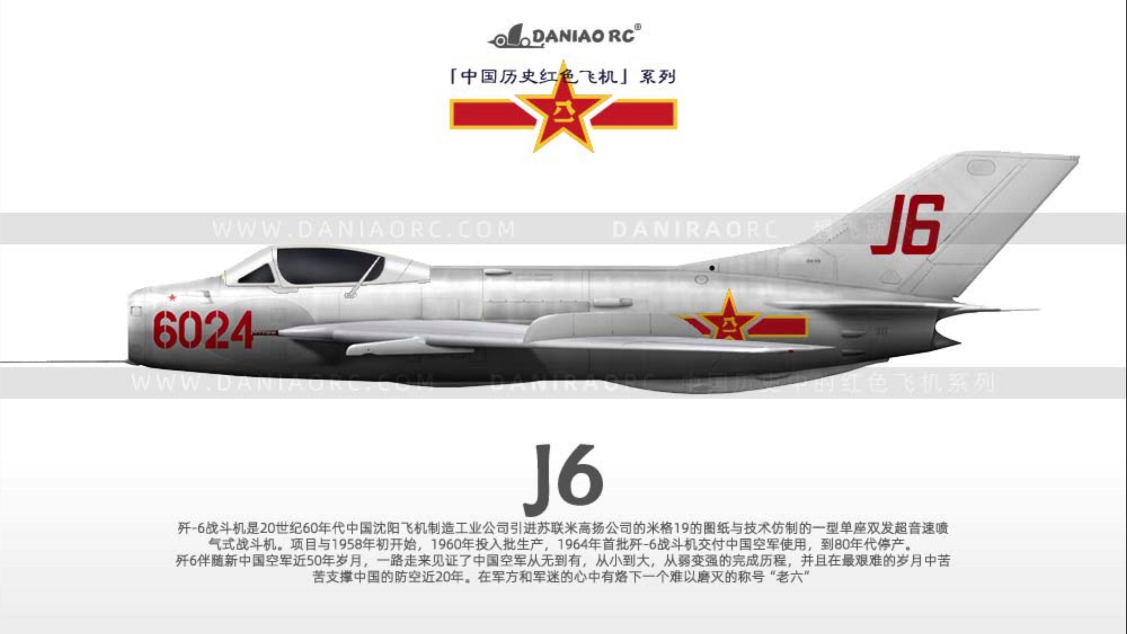 中国最先进导弹东风-61，技术突破与国防力量新篇章，中国东风-61导弹技术突破，国防力量再上新台阶