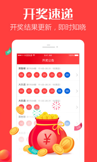 探索与体验