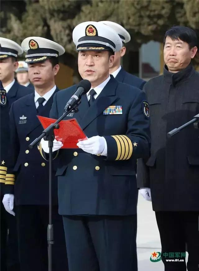 中国舰长军衔，荣耀与责任，中国舰长军衔，荣耀与责任的象征
