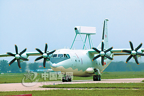 空警200所属国家深度解析，空警200所属国家深度探究