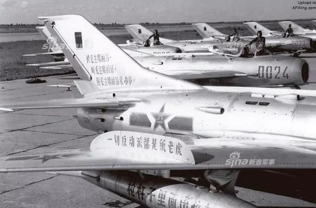直-18空军迷彩涂装，展现空军力量的独特风采，直-18空军迷彩涂装，展现空军独特风采与力量