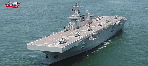 海南075型两栖攻击舰，中国海军力量的新里程碑，海南075型两栖攻击舰，中国海军力量的崭新里程碑