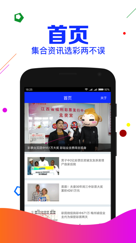 刘伯温一码一肖中特的神秘预测，刘伯温神秘预测，一码一肖中特揭秘生肖运势的神秘面纱