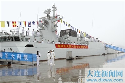 山西大同海军所属舰队深度解析，山西大同海军舰队深度剖析