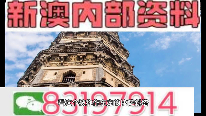 澳门资料大全正版，深度探索澳门的文化、历史与现代社会，澳门文化历史与现代社会的深度探索，澳门资料大全正版