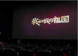 今日刚刚发生的重大新闻一览，今日重大新闻概览