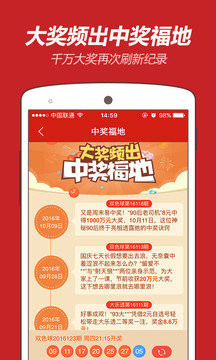 传统与创新融合