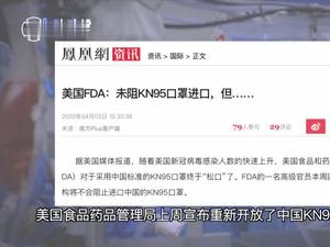 今日国际新闻最新视频，全球焦点事件深度解析，全球焦点事件深度解析，今日国际新闻最新视频报道