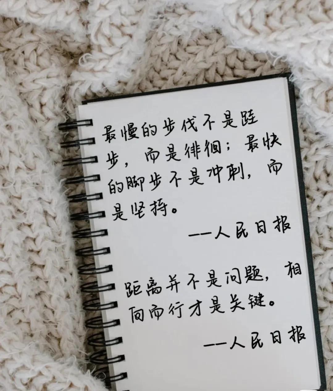 最近新闻大事件摘抄——2022年3月15日，2022年3月15日全球新闻大事件摘要