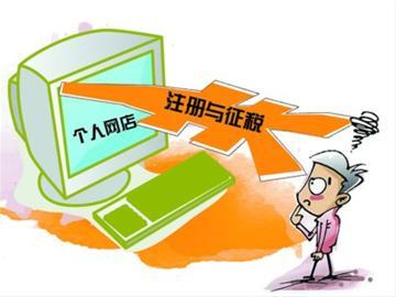 时事新闻最新一期内容概览，时事新闻最新一期内容概览概览与热点解析