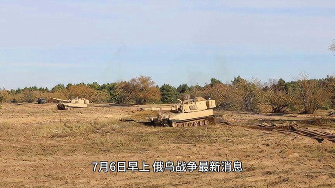 俄乌战争进展最新消息深度解析，俄乌战争最新进展深度解析