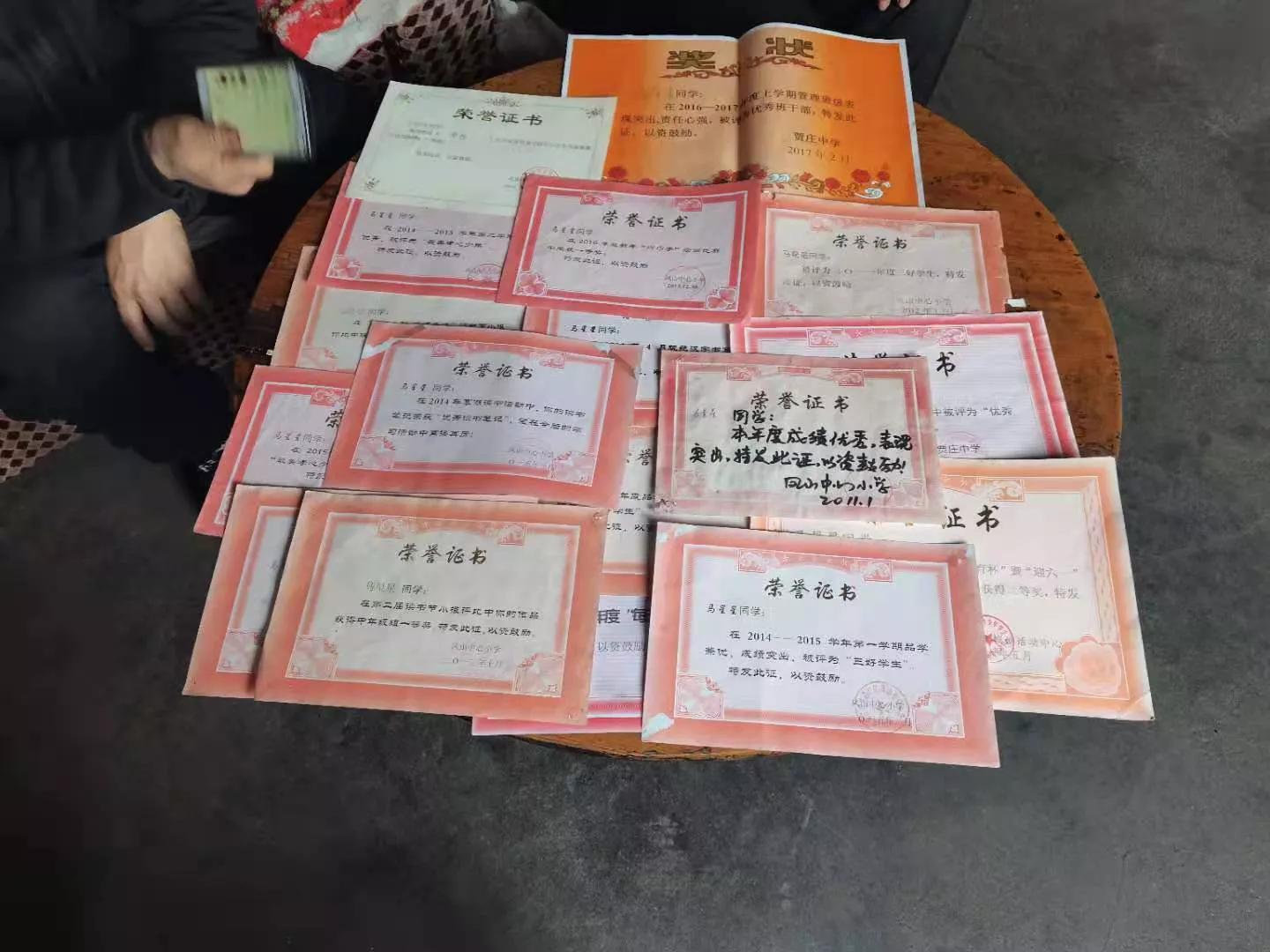 今日头条新闻主要内容，今日头条新闻速递，最新动态概览