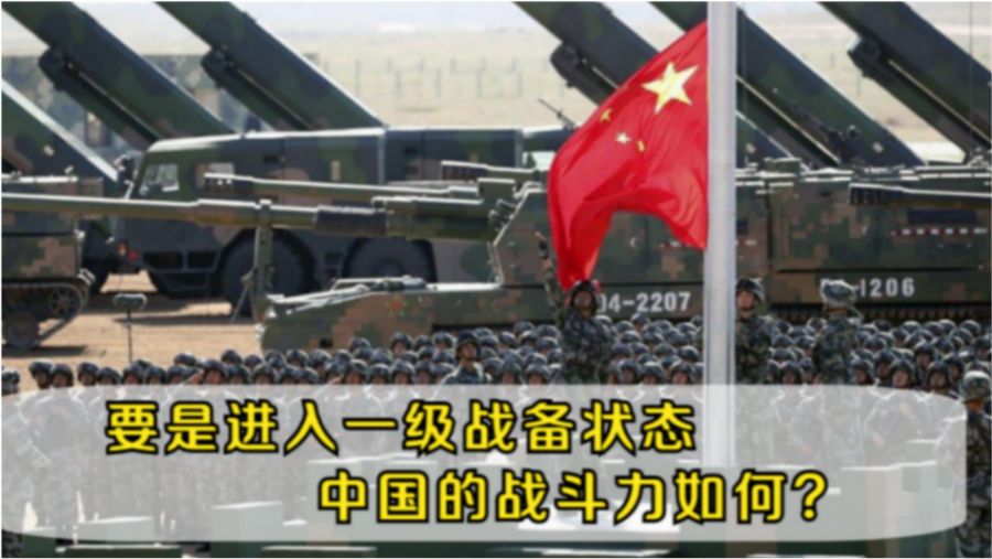 应对策略探讨