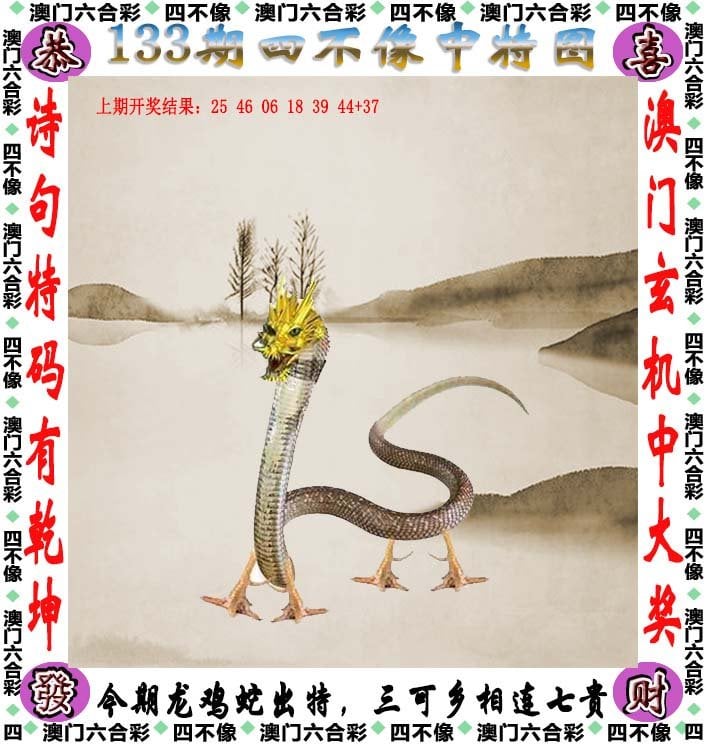 探索与赏析
