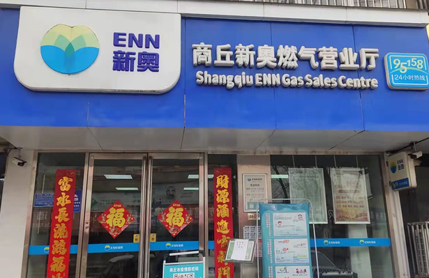 新澳门彩，探索与体验的独特魅力，新澳门彩，独特魅力的探索与体验