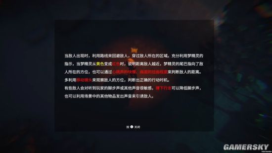 真相与挑战揭秘