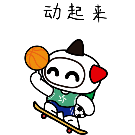 彩票文化
