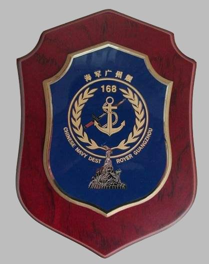 县命名的军舰，荣耀与责任的象征，县命名军舰，荣耀与责任的标志