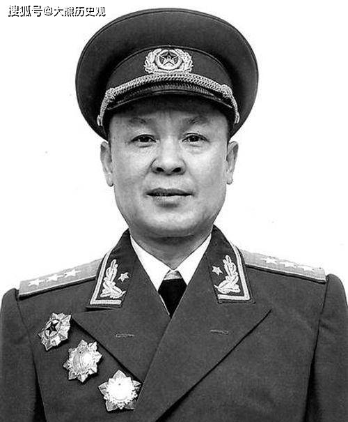 上将名单