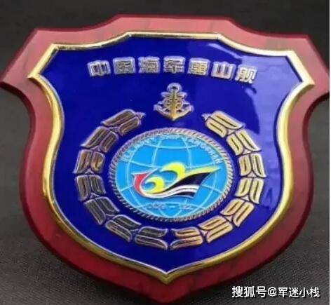 南宁舰舰徽，展现中国海军力量的新里程碑，南宁舰舰徽，中国海军力量的新里程碑展现