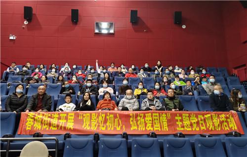 纪念中国人民志愿军纪念日——回望历史，致敬英雄，纪念中国人民志愿军纪念日，回望历史，致敬英雄之魂