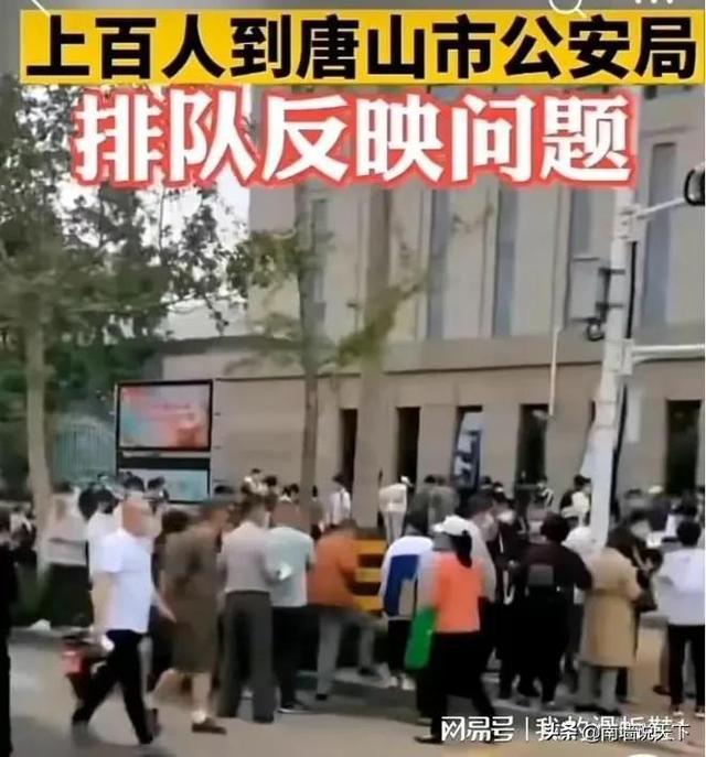 深度解析与反思