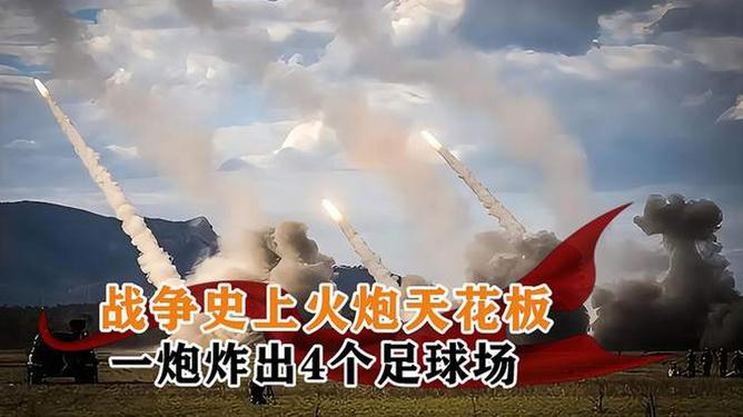 古斯塔夫巨炮，历史中的巨无霸真实图片展示，古斯塔夫巨炮，历史巨无霸的真实图片展示