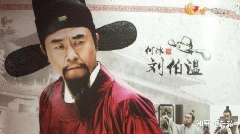 刘伯温九肖一肖特，神秘预言与传奇人生，刘伯温传奇人生，九肖预言揭秘与神秘预言力量