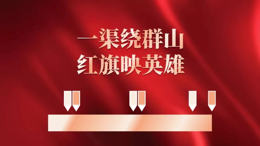 长津湖，历史与现代的交汇点，长津湖，历史与现代的交汇之地