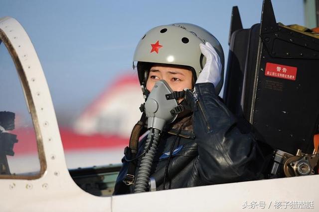 历史 第5页