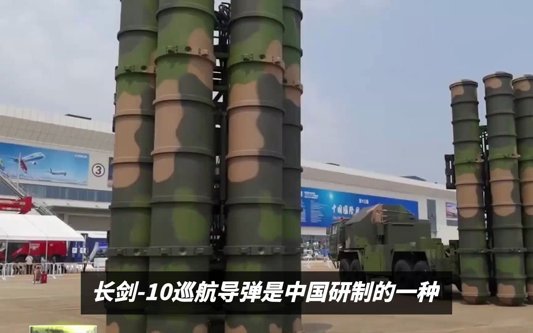 长剑-10的背景与意义，长剑-10的背景与深远意义